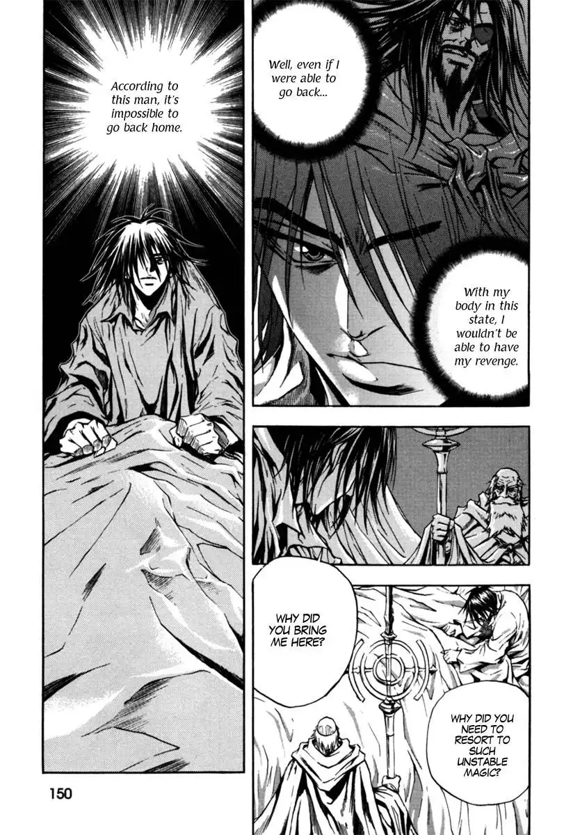 Dark Mage Chapter 3 47